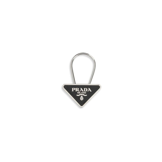 Prada Black Metal Keychain